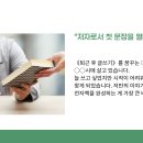 아인전자 이미지