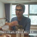 전이전