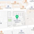 정부인천지방합동청사 초롱어린이집 네이버블로그