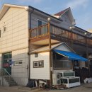 샛별민박 이미지