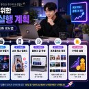 AI 영상 제작으로 돈 버는 방법: 초보자가 시작할 수 있는 현실적인 수익화 전략