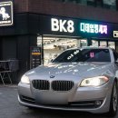 BK8 디테일링 이미지