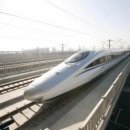 고속철대로 이미지