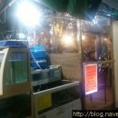 인왕수산