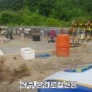 화남면주민센터 이미지