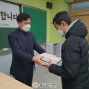 둔포중학교 이미지