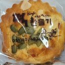 떡만드는카페