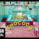 초코코(chococo)