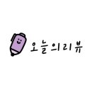 시에스타모텔