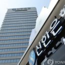 신한구내식당 네이버블로그