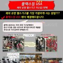 플렉스휘트니스클럽 이미지