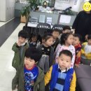 수진1동 주민센터 이미지