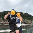 놀자투어 - 중구 보문로 294 | 부산 송도 요트투어<요트야놀자> 후기🌊💙