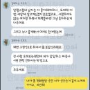 싸이버모텔 이미지