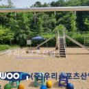 팔곡초등학교 이미지