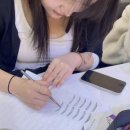 국제직업전문학원 이미지