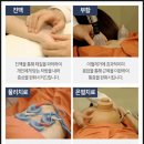 가나한의원 네이버블로그