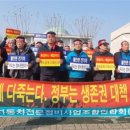 한국카정비 이미지