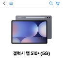 앤드플러스컴퍼니 이미지