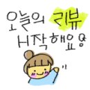 거성모터스 이미지