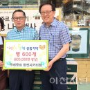 뚜레쥬르창전