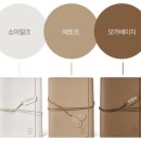 [임신 초음파 앨범 추천]일상유희 에토프 내돈내산 솔직후기