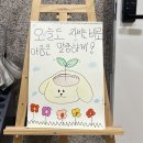 세븐일레븐 대전노은광장점 | 노은역필라테스: 다온필라테스에서 산후필라테스