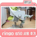 링고PC 이미지