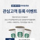 시티 자이 이미지