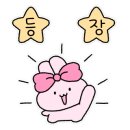 동서통닭 네이버블로그