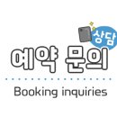 비쥬미용실 - 경주시 | 비쥬미용실