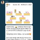 또래또래