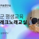 드림공작소
