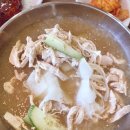 읍내10통마을회관 | [당진읍내동맛집] 여름철 몸보신은 당진시장맛집 길몽에서!