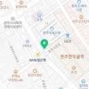 KT화천지사 이미지