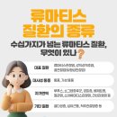 [공지] 한양김영삼내과 제헌절 휴진안내