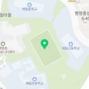 6-4생활권(해밀동) 체육공원 풋살장 이미지