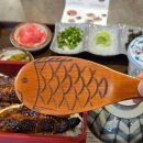 송송약국 | [역삼 직장인 맛집] 여름철 보양식으로 최고인 히츠마부시 먹고 온 후기 - 치솟 역삼 본점