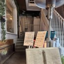 하진 공용주차장 | [📍서울] 환승연애 4 출연자(우진)가 운영하는 스페인 음식점 “페레힐” 내돈내산 후기