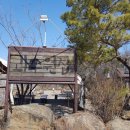 과수원집 이미지