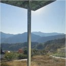 개천안주말농장펜션 | 눈부신 충주호 풍경과 함께 즐기는 충주댐숙박, 개천안 주말농장펜션