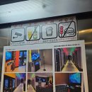 냠냠코인노래연습장 이미지