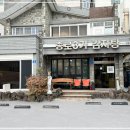 종로감자탕해장국 이미지