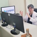 스마트내과의원 이미지