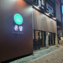 영등동-52 이미지