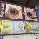 김현철카서비스 이미지