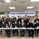 한국식량산업협회 세계일보