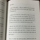 식선생 이미지