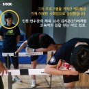 인천상정고등학교 이미지