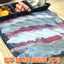 싸게 파는 집 네이버블로그